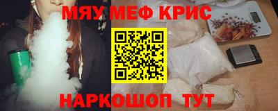 хмурый Краснодар