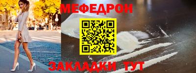 хмурый Краснодар