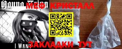 хмурый Краснодар