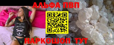 скорость Краснознаменск