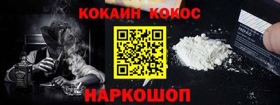скорость Краснознаменск