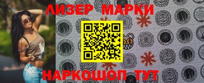 хмурый Краснодар