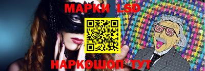хмурый Краснодар