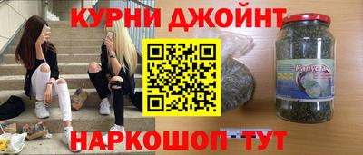 марки lsd Краснокаменск