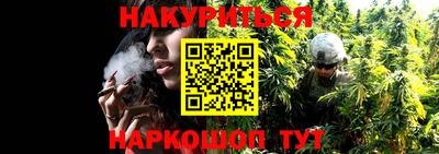 марки lsd Краснокаменск