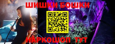 скорость Краснознаменск