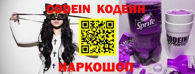 хмурый Краснодар
