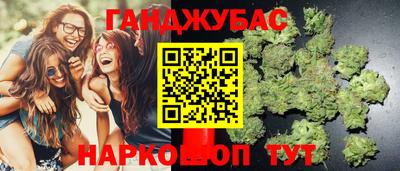 хмурый Краснодар