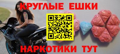 скорость Краснознаменск