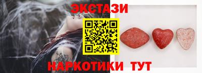 скорость Краснознаменск