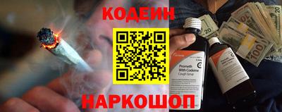 хмурый Краснодар