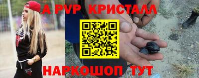 хмурый Краснодар