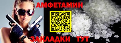 хмурый Краснодар