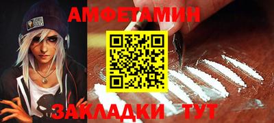 скорость Краснознаменск