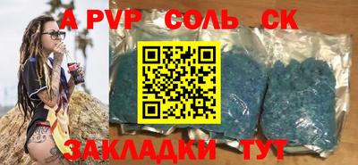 хмурый Краснодар