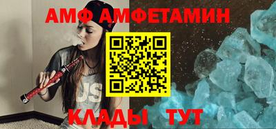 хмурый Краснодар