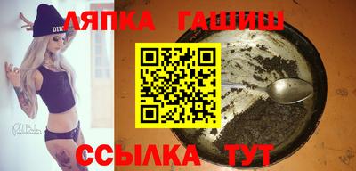 скорость Краснознаменск