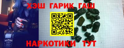 хмурый Краснодар