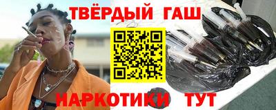 хмурый Краснодар
