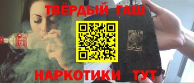 скорость Краснознаменск