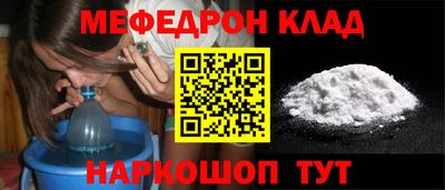 хмурый Краснодар