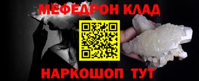 марки lsd Краснокаменск