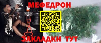 марки lsd Краснокаменск