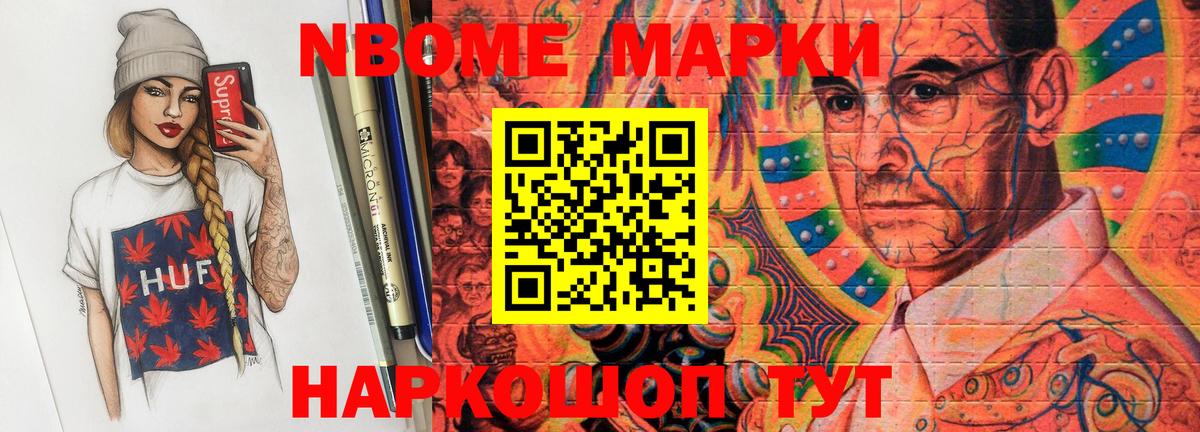 LSD-25 экстази кислота  Вход с VPN  Кириши 